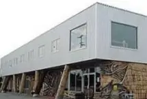 Photograph of Qupqugiaq Inn, Anchorage