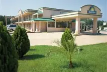 Photograph of Days Inn, 