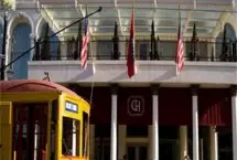 Photograph of Capital Hotel Preferred Boutique, Little Rock