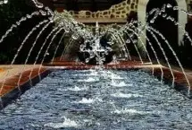 Photograph of Intercontinental Montelucia Paradise Valley,