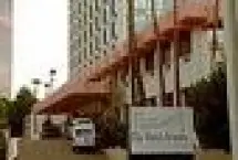 Photograph of Radisson City Center Tucson, Tucson