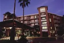 Photograph of Radisson Suites Tucson,
