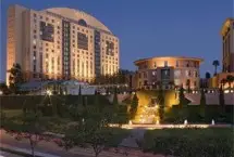 Photograph of Hyatt Regency, San Diego