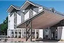 Photograph of Corporate Inn Sunnyvale, Sunnyvale