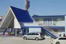 Photograph of Knights Inn, 