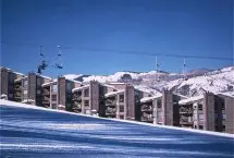Photograph of Snowmass Lodging Company, Snowmass Village