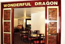 Photograph of Wonderful Dragon, Loveland
