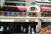 Photograph of Gondola Square Condominiums, Steamboat Springs