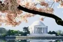 Photograph of The Jefferson Washington DC, Washington