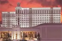 Photograph of Dover Downs Hotel & Casino,