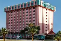 Photograph of Comfort Inn,