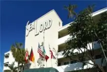 Photograph of Sea Lord Hotel & Suites, Lauderdale-by-the-sea