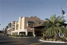 Photograph of MainGate East Hotel, Kissimmee