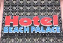 Photograph of Fort Lauderdale Plaza Hotel And Suites,