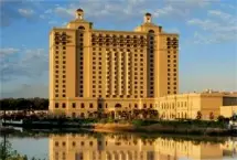 Photograph of The Westin, Savannah