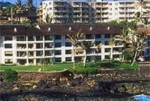 Photograph of Poipu Shores,