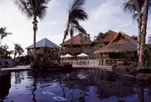 Photograph of Mauna Loa Village,