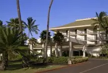 Photograph of Hilton Kauai Beach Resort,