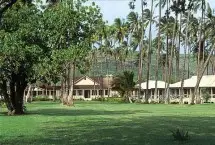 Photograph of Aston Waimea Plantation Cottages, Waimea