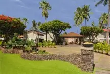 Photograph of Aina Nalu Resort, 