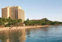 Photograph of Aston Waikiki Beach Hotel, Honolulu