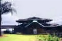 Photograph of Inn at Kulaniapia, Hilo
