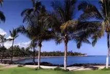 Photograph of Kona Village Resort, Kailua Kona