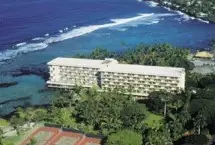 Photograph of Ohana Keauhou Beach Resort, Kailua Kona