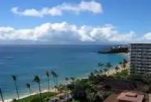 Photograph of The Westin, Kaanapali
