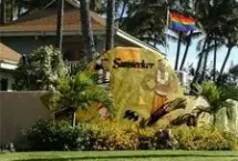 Photograph of Maui Sunseeker - a Gay Resort, Kihei