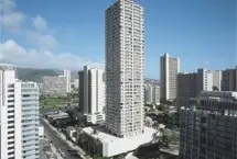 Photograph of Maile Sky Court, 