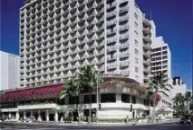Photograph of Ohana East, Honolulu