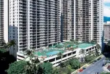 Photograph of Aston At The Waikiki Banyan, Honolulu
