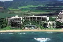 Photograph of Aston Kaanapali Shores, Kaanapali