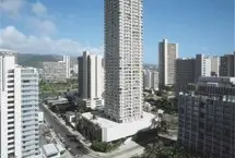 Photograph of Ohana Maile Sky Court, 