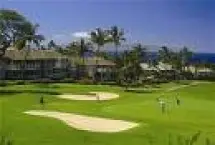 Photograph of Grand Champion Destination Resort, Wailea