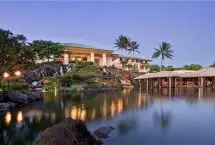Photograph of Hyatt Regency, 