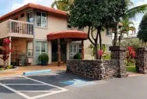 Photograph of Days Inn, Kihei