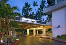 Photograph of Sheraton Princess Kaiulani, Honolulu