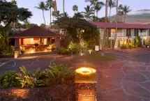 Photograph of Outrigger Aina Nalu Resort, Lahaina