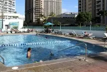 Photograph of Ilikai Hotel and Suites, Honolulu