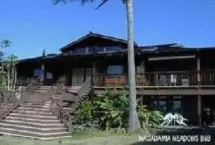 Photograph of Macadamia Meadows Farm Bed & Breakfast, Naalehu