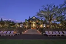 Photograph of Lumeria Maui Retreat, Makawao