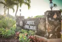 Photograph of Hotel Molokai, Kaunakakai