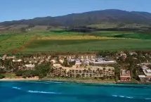 Photograph of Aston Paki Maui, Lahaina