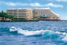 Photograph of Royal Kona Resort, Kailua-Kona