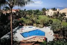 Photograph of Maui Condo Rentals Under 99USD,