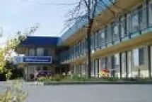 Photograph of Palouse Inn, Moscow