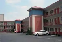Photograph of Downtown Inn Louisville,