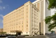 Photograph of Drury Inn And Suites, New Orleans